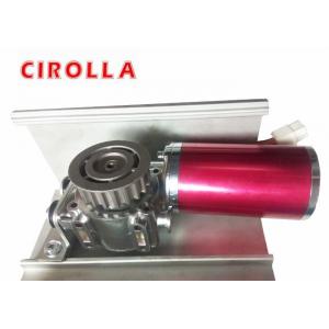 China High speed Brushless 24 volt DC Motor 150rpm For Automatic Sliding door supplier