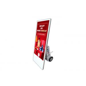 43 Inch Smart LCD Display LCD Displays & Controller Boards For Floor Standing