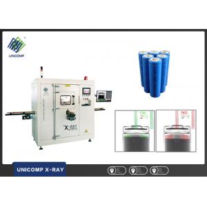China Full Automation Prismatic Lithium-ion Battery X Ray Inspection Equipment supplier