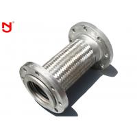 China Flange Metal Braided Hose , Braided Flex Connectors Non Vibration Noise SS 304 on sale