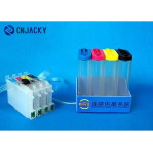 China Inkjet Printer Colors UV Invisible CISS Ultraviolet Ink Tank Supply System supplier
