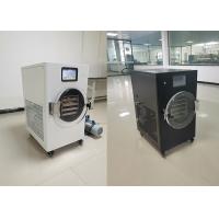 China PLC Controlled Home Freeze Dryer The Perfect Solution For Convenient Food Preservation on sale