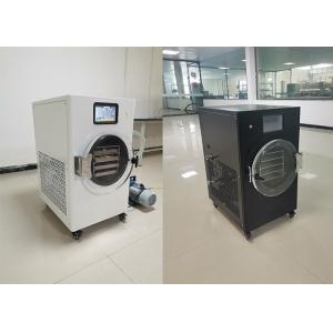 China Secador de congelação doméstico controlado por PLC A solução perfeita para a conservação conveniente de alimentos supplier