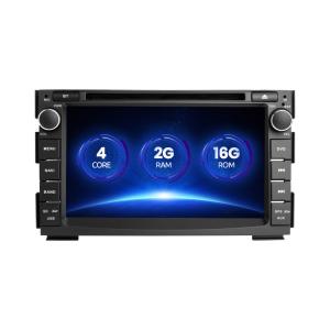 China DSP 4G 64GB Android Car Stereo 7 Inch Double Din Head Unit For KIA Ceed supplier