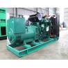 Deutz BF4M1013ECG1 100KW Single Cylinder Diesel Generator