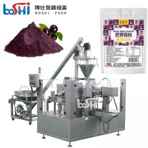 Máquina de embalagem automática da máquina de enchimento de Sugar Powder Rice Powder Flour do pó de cacau de Doybag