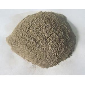 degummed seaweed powder fertilizer,degummed seaweed powder for sale