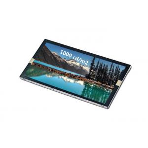 China 23.6 Inch Sunlight Readable LCD Screen With Lower Power Consumption supplier