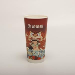 Double Ripple Wall Paper Cups Compostable Disposable For Hot Coffee
