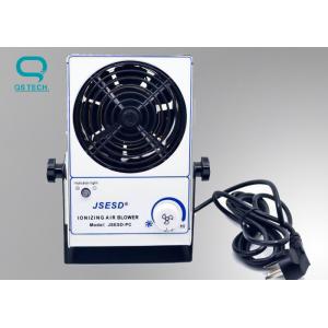 Clean Room Ventilation System Ionizing Air Blower For Laboratory