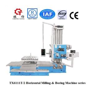China TX6111T/2 China horizontal boring and milling machine manual boring mill machine supplier