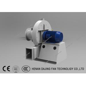 China High Pressure Blower Fan Direct Drive Centrifugal Fan For Boiler Blowing supplier
