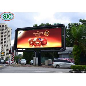 high resolution digital outdoor advertising p4 256*128 module smd full color outdoor hanging led display