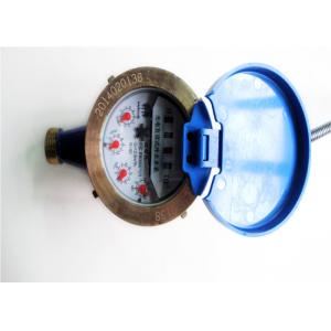 Hot Ningbo Remote Read Water Meter Photoelectric With Multi Jet