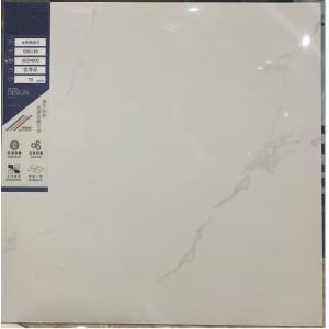 9mm Glazed Porcelain Tile Frost Resistant White Waterproof With Rectified Edge