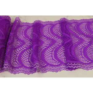 9.05in Stretch Double Galloon Lace , Geometric Purple Lace Trim