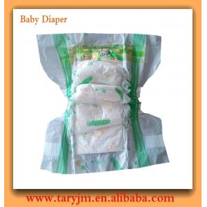 China cheap disposable baby diaper manufacturer in China supplier
