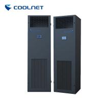 China ISO9001 Computer Room Air Conditioning Unit Copeland Compressor on sale