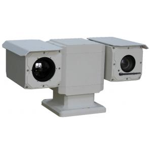 Thermal Optical Dual Spectrum Network PTZ Camera For Long Range Sureillance Can Detect Fire And Human Activity