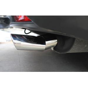 China HONDA CR-V 2012 2015 Automobile Spare Parts , Stainless Steel Exhaust Pipe Cover supplier
