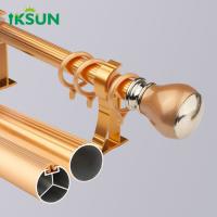 Thickened Aluminum Alloy Roman Curtain Rod Nordic Simple Mute Perforated Bracket Side Mounted Single Rod