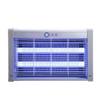 China Technologie Cie., Ltd de MengNiu de ville de Foshan on sale