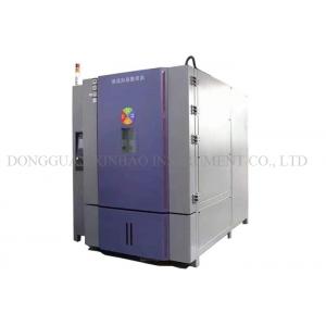 China Cooling ±0.5kPa (4~40pKa) Separated Premium Quality High Altitude Simulation Chamber, Water and electricity system wholesale