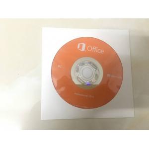 Fast Delivery Global Version MS Office 2016 Professional