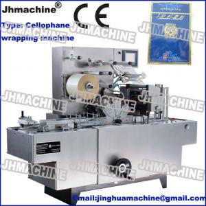 China CE Certification Cellophane Box Overwrapping Machine For Cigrette Box wholesale