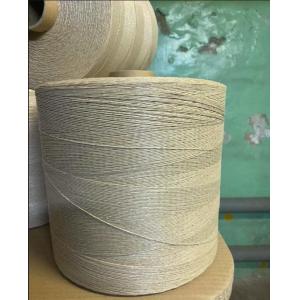 Russia Beige Nm4.6 Nm4.8 Sausage Strings Polypropylene Tying Twine Meat Tying Thread Poly Twine Rope
