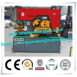 China Safety Hydraulic Shearing Machine Hydraulic Iron Worker Punch And Shear Machine supplier
