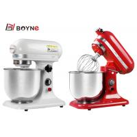 China Baking Equipment Cream And Milk Mixer Home Baking Commercial Bakery Use on sale