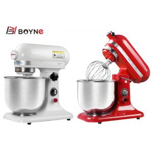 China Baking Equipment Cream And Milk Mixer Home Baking Commercial Bakery Use supplier