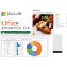 Модернизируйте профессионала офиса Майкрософт 2013 плюс английское/французское/а