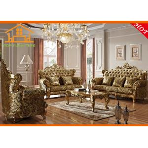 latest design hall sofa set divan sofa classic sofa pictures of sofa designs sofa set new designs 2015 living room sofa