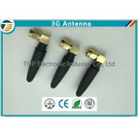China SMA RF Coaxial Connector 1900MHz  2100MHz 3G Signal Antenna on sale