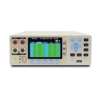 China SMR361 High Precision Desktop Battery Internal Resistance Tester RS-232C Interface on sale