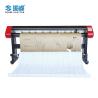 print and cut plotter/QH65 Vertical Inkjet garment cutting plotter