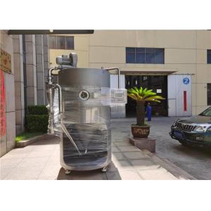 Malto Dextrin Spray Drying Machine 415V Sugar Cane Juice Zymotic Fluid