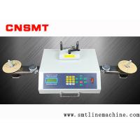 China SMT Component Counting Machine 50W 2 Motors Power Consumption on sale