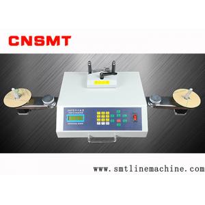 China SMT Component Counting Machine 50W 2 Motors Power Consumption supplier