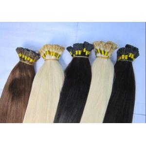 Chocolate Unprocessed Virgin Human Hair Weave No Nits And No Lice