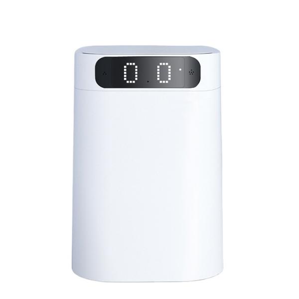 17.5L Self Changing Smart Trash Bin White Color Touchless Sensor Smart Trash Can Automatic Self Sealing Trash Can