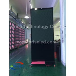 China P5.3MM LED display module with energy saving,P5.3 Outdoor Poster Fix Installation Video LE supplier