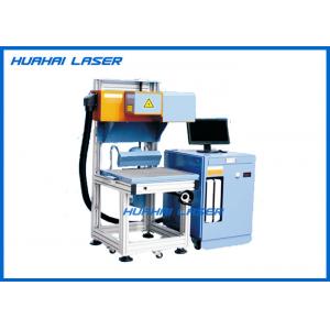 150W Dynamic CO2 Laser Marking Machine , Leather Laser Marking Machine