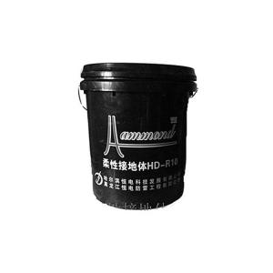 ISO9001 Chemical Earthing Compound , Flexible Grounding Body Black For Boat Paint