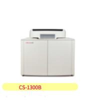 China Smaller Size ISO13485 Clinical Chemistry Analyzer Fully Automatic 900T/H on sale