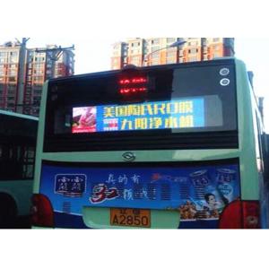 China 2 Inch Full Color P5 Car LED Sign Display Led Video Display with Aluminum Cabinet supplier
