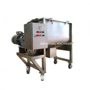 China Stainless steel flour blender ribbon mixer machine powder mixing equipment supplier