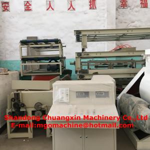 380v Decorative Wall Panel Making Machine For Hall / Dining Room Partition